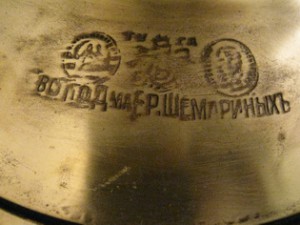 Самовар шаром.