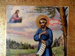 Симеон Верхотурский