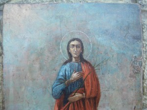 Икона Святая Великомученица Надежда. Именник.