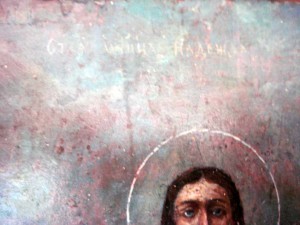 Икона Святая Великомученица Надежда. Именник.