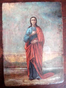 Икона Святая Великомученица Надежда. Именник.