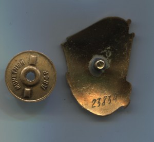 ОСС лесной промышленности №23834