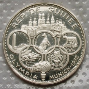 Гвинея 500 фр Олимпиада Мюнхен 1972 г СЕРЕБРО  RR
