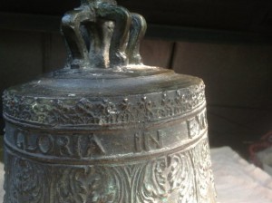 колокол 1643 года