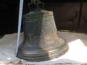 колокол 1643 года