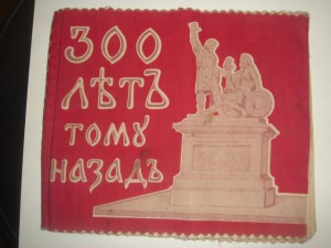 4 х час.