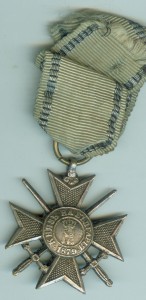 Крест Болгария за Храбрость 1879 - 1915