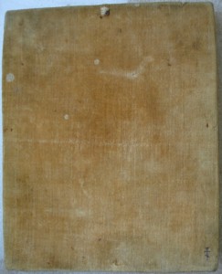 икона Спаситель. пр84.Продажа.