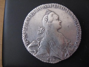 1 рубль 1769 г. Вопрос подлинности.