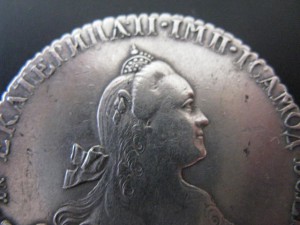 1 рубль 1769 г. Вопрос подлинности.