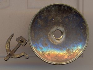 ОВ - 2 ст. № 16167 .- подвесная.