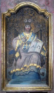 Икона Спас на престоле. ( 170 х 95см)
