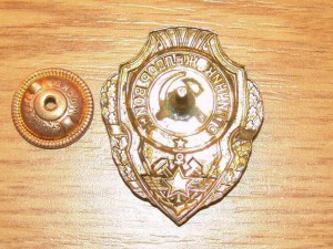 отличник желдорвойск