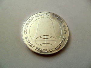 1988г. 1 рубль - доллар.