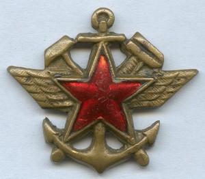 Петличная эмблема железнодорожных войск 1936 год.