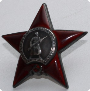 Премия КомиАССР(Интересная)