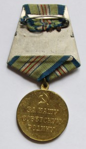 2 Кавказа