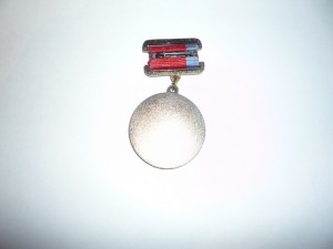 ЗАСЛУЖЕННЫЙ РАБОТНИК ФИЗИЧЕСКОЙ КУЛЬТУРЫ РСФСР