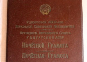 Красивый самовар рюмка Баташов
