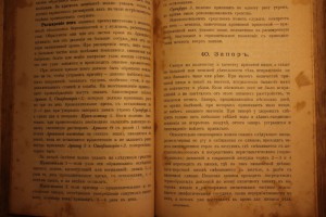 Портсигар подписной Серебро Дешево.