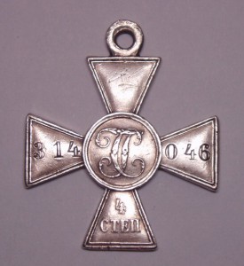 Тема закрыта.