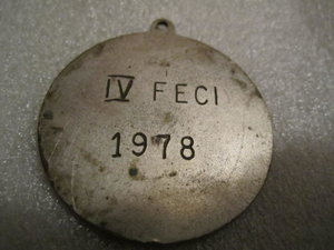 Три звезды и бз