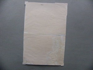 Благодарность за Одессу