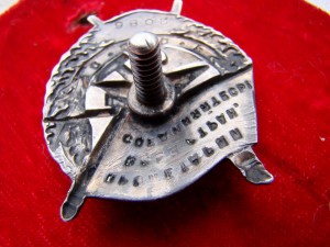 БКЗ (зерк.) + БКЗ-2 (винт, Мондвор) - R!.