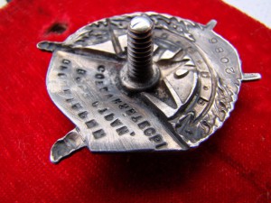 БКЗ (зерк.) + БКЗ-2 (винт, Мондвор) - R!.