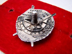 БКЗ (зерк.) + БКЗ-2 (винт, Мондвор) - R!.