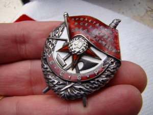 БКЗ (зерк.) + БКЗ-2 (винт, Мондвор) - R!.