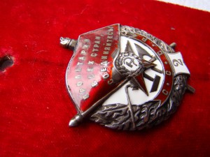 БКЗ (зерк.) + БКЗ-2 (винт, Мондвор) - R!.