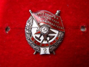 БКЗ (зерк.) + БКЗ-2 (винт, Мондвор) - R!.