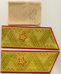 Генерал, погоны, ремень +++++