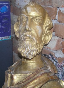 Фигура.Св.Пётр (?)