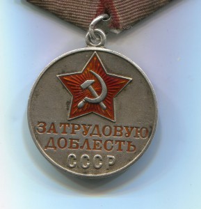 ТД № 73674