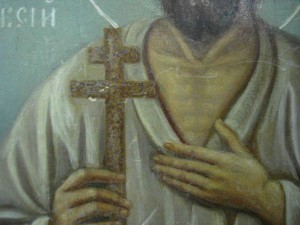 Икона Святой Алексей человек Божий. Именник.
