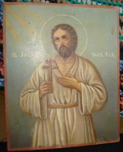 Икона Святой Алексей человек Божий. Именник.