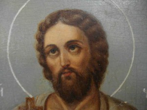 Икона Святой Алексей человек Божий. Именник.