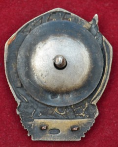 знак отличник пищевой индустрии НКПП люкс.серебро.