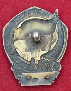 знак отличник пищевой индустрии НКПП люкс.серебро.