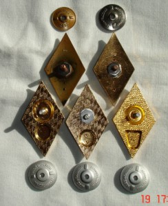 Ромбы инст. культуры (5 видов)