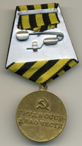 ШАХТЫ