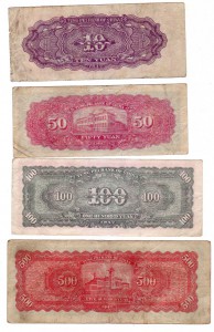 10,50,100,500 юань 1947 г.Tung Pei Bank of China !!!