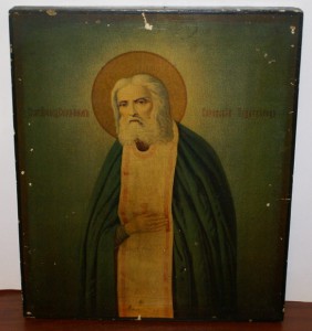 Икона Серафим Саровский