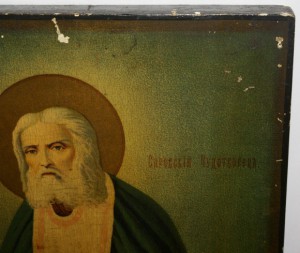 Икона Серафим Саровский