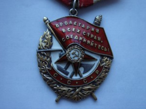 ОК на БКЗ №86***
