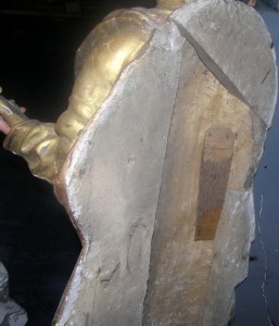 Фигура.Св.Пётр (?)