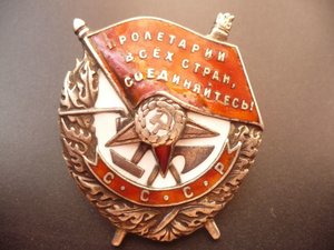 БКЗ винт № 52т.