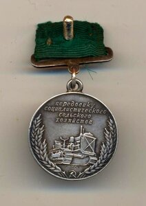 ВДНХ 39г.